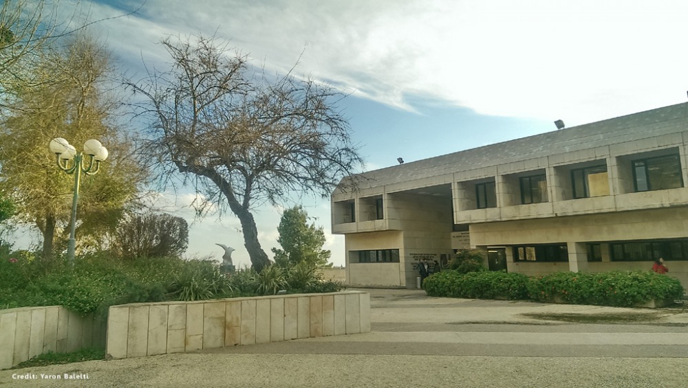 ביניין המכינה האוניברסיטאית בהר הצופים ביניין המכינה האוניברסיטאית בהר הצופים