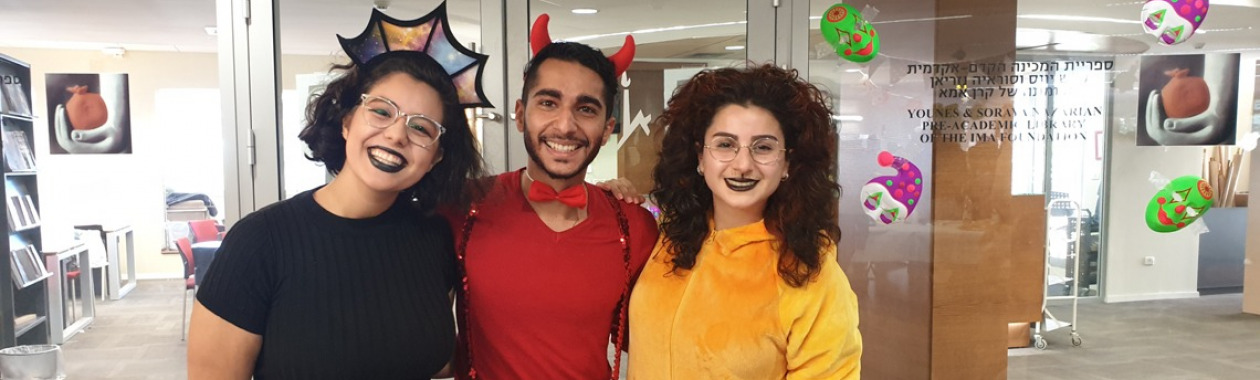 פורים 2019